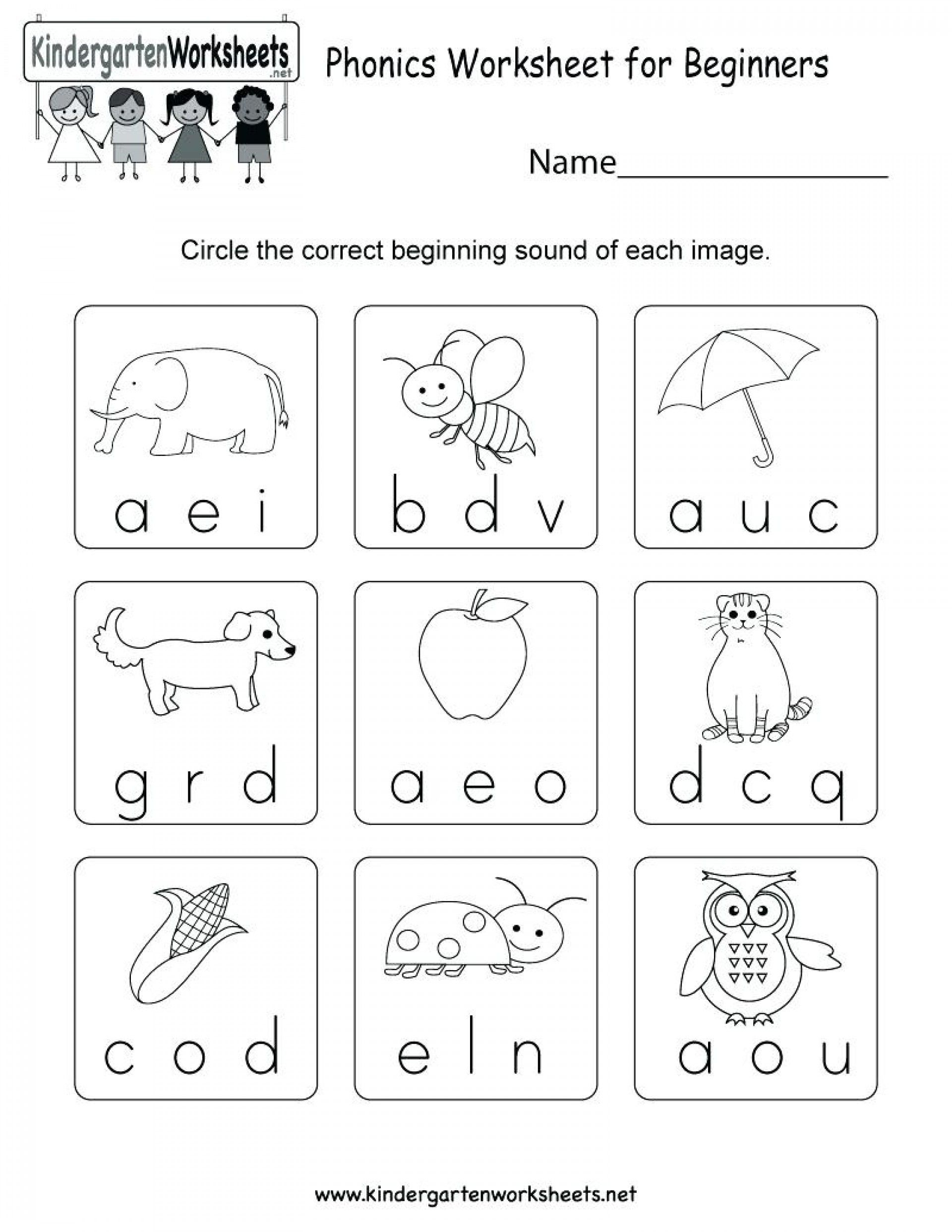 Worksheets. Vowels задания для детей. English Phonics for Kids Worksheets. Worksheet звуки. Kindergarten английский язык.