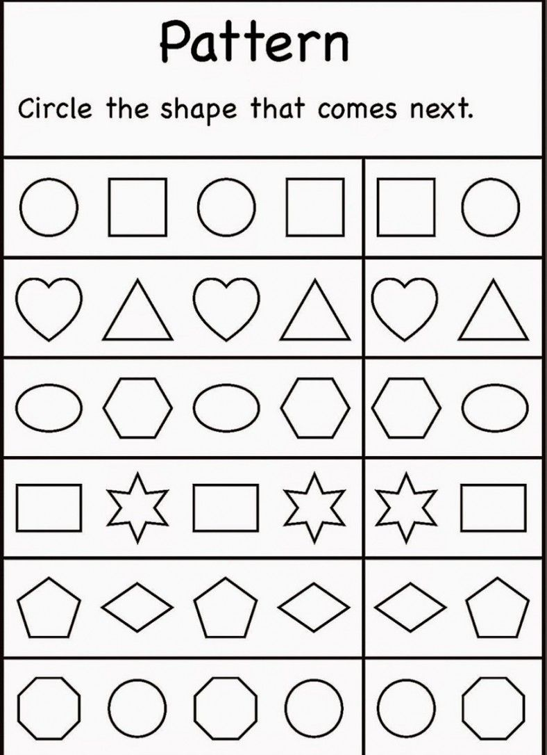 4 Year Old Worksheets Printable | Pattern Worksheet