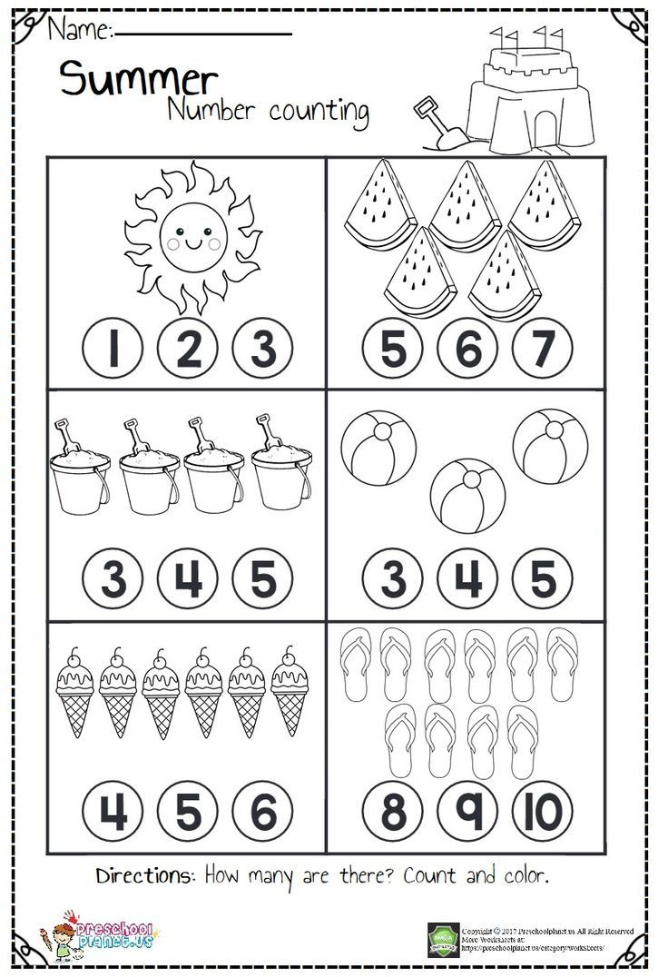 Counting Worksheets | Preschool Math Worksheets