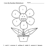 Easy Color By Number Worksheet Printable | Number Worksheets