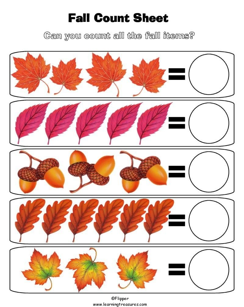 Fall Math Worksheet For Kids | Fall Worksheets, Preschool