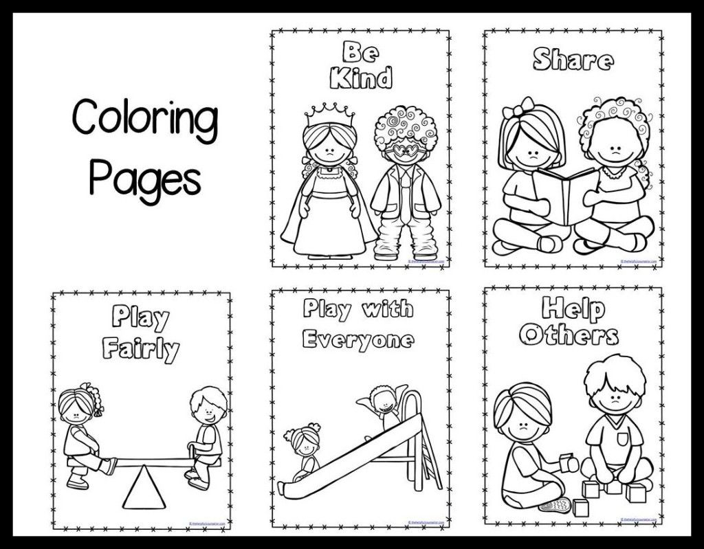 Preschool Kindness Worksheets Preschool Worksheets