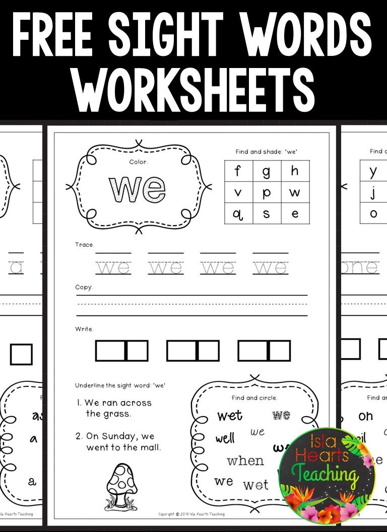 Free Sight Words Worksheets (Kindergarten) | Kindergarten