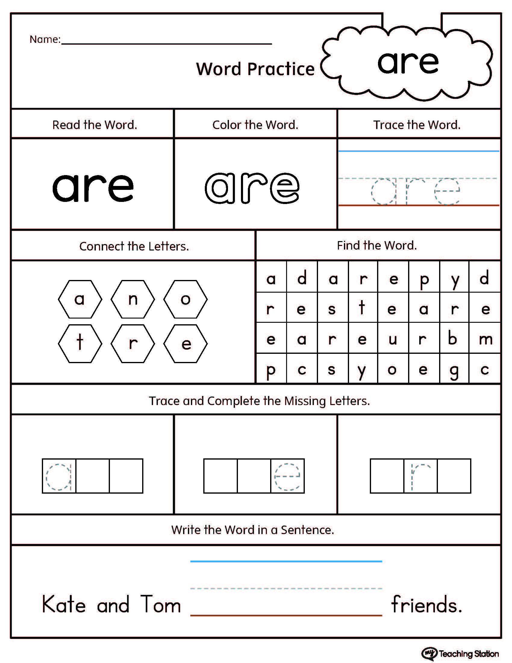 High-Frequency Word Are Printable Worksheet | Sight Word