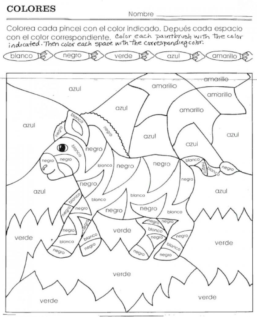 preschool-worksheets-territory-preschool-worksheets