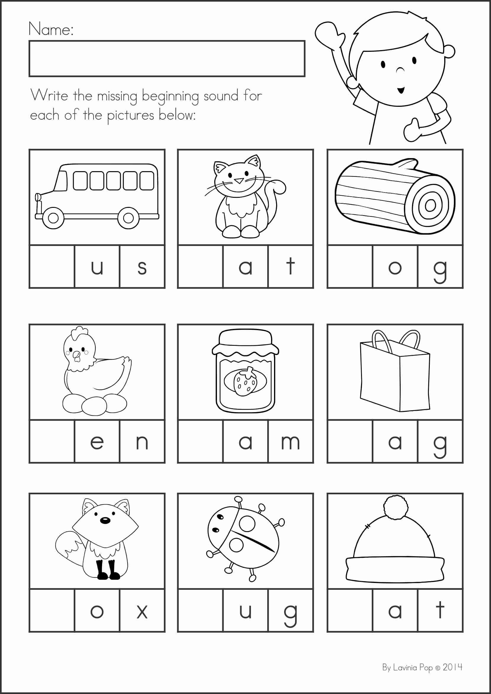 Kindergarten Back To School Math &amp;amp; Literacy Worksheets And