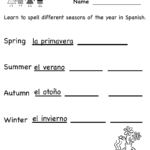 Kindergarten Spanish Learning Worksheet Printable | Learning