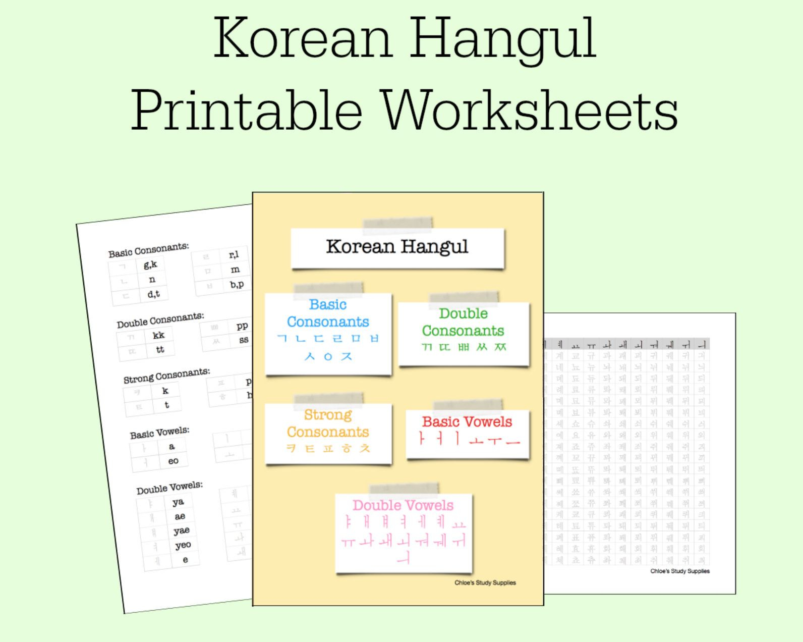 Korean Hangul Practice Printable Worksheets Learn Korean