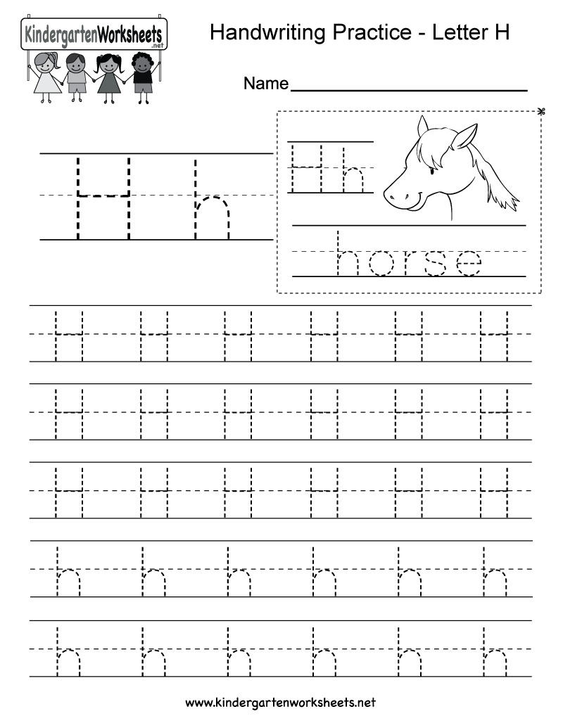 Буква g прописью. Буква h пропись. Letter h прописи. Буква HH пропись. Н Letter Worksheet.