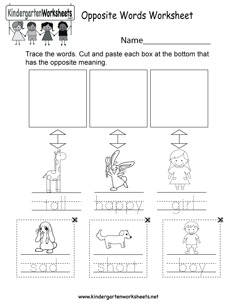 Math Worksheet : In And On Worksheets For Kindergarten