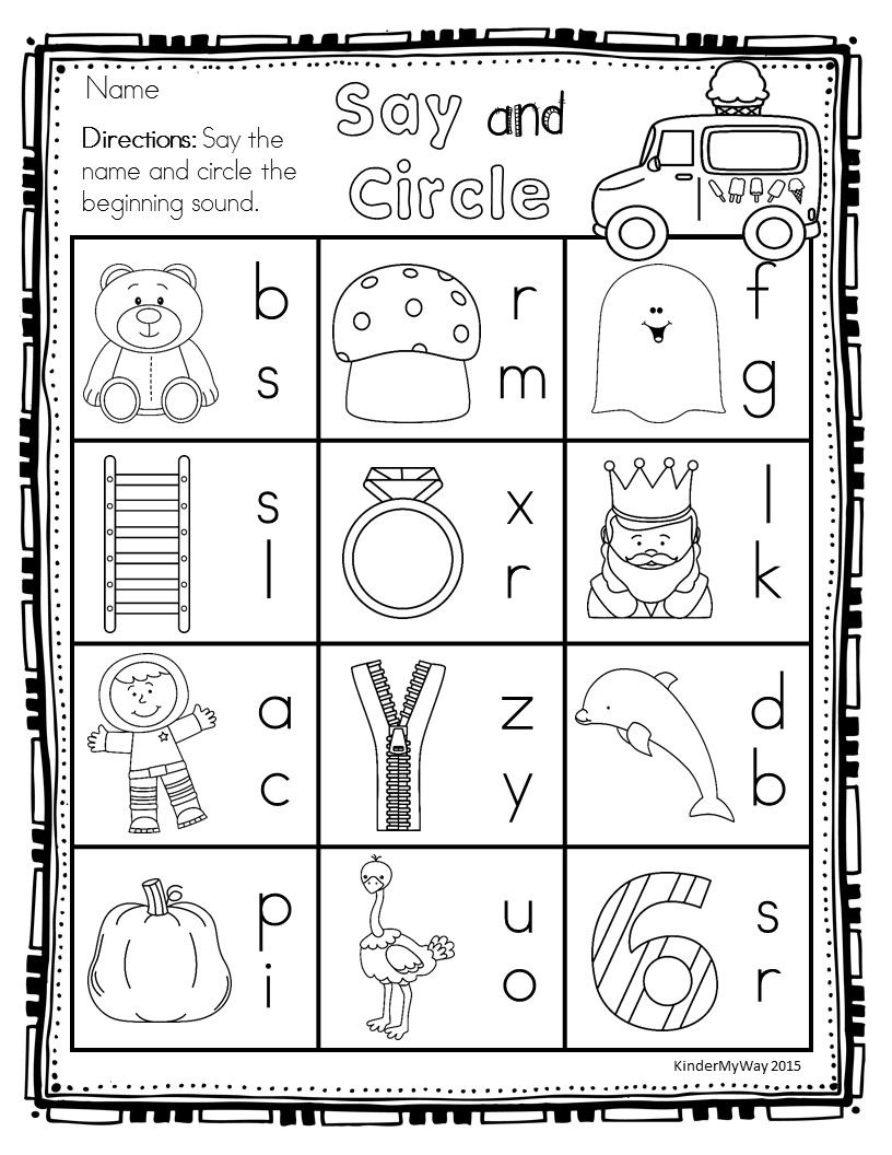 Kindergarten Review Packet Printable Free Preschool Worksheets