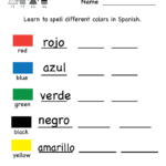 Printable Kindergarten Worksheets | Printable Spanish