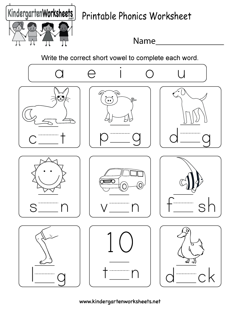 Printable Phonics Worksheet - Free Kindergarten English