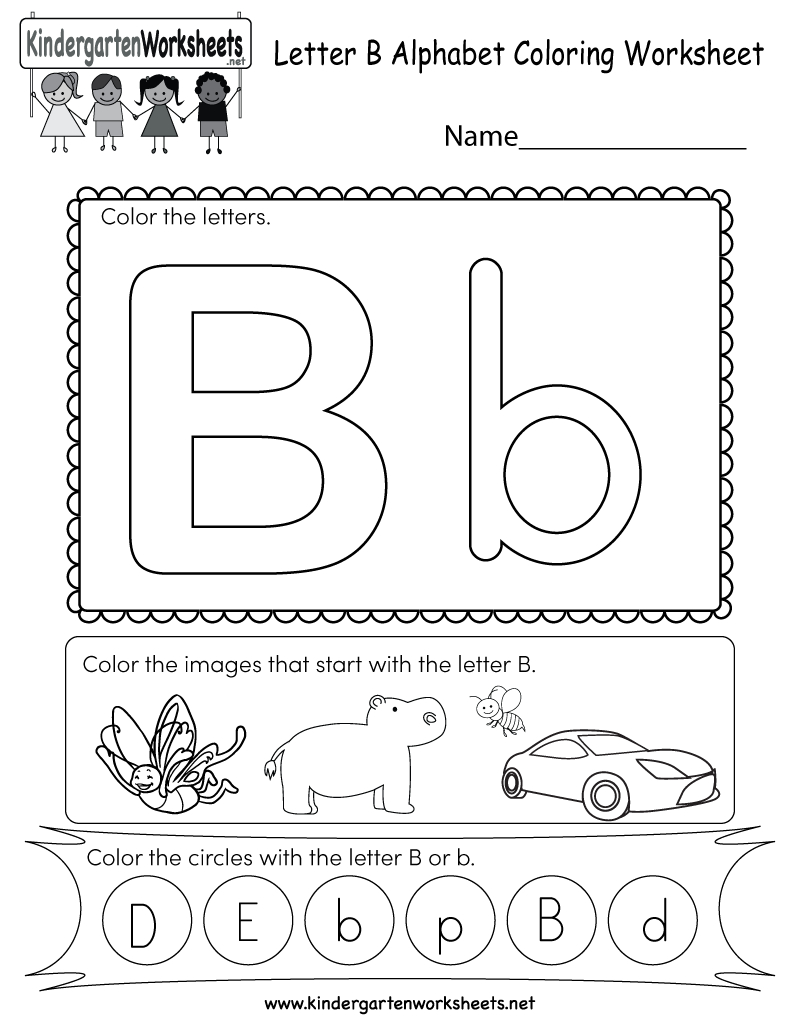 Printable Preschool Worksheets Letter Clover Hatunisi