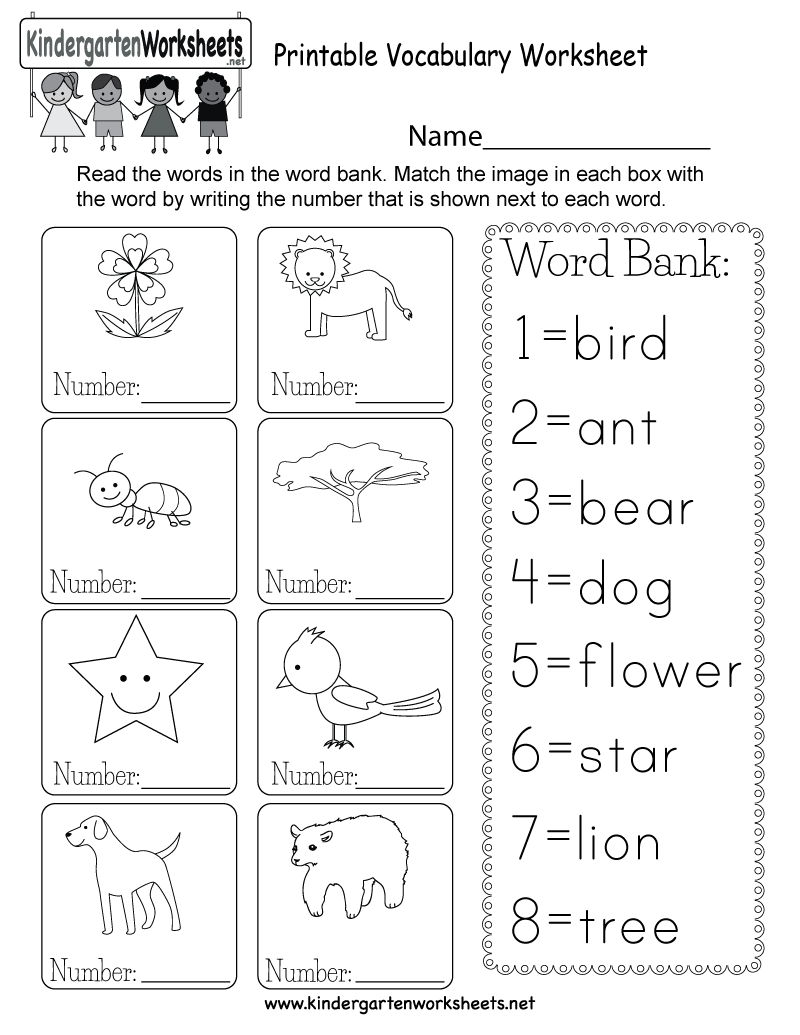 Printable Vocabulary Worksheet - Free Kindergarten English