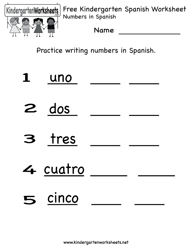 Spanish Worksheet - Free Kindergarten Learning Worksheet For