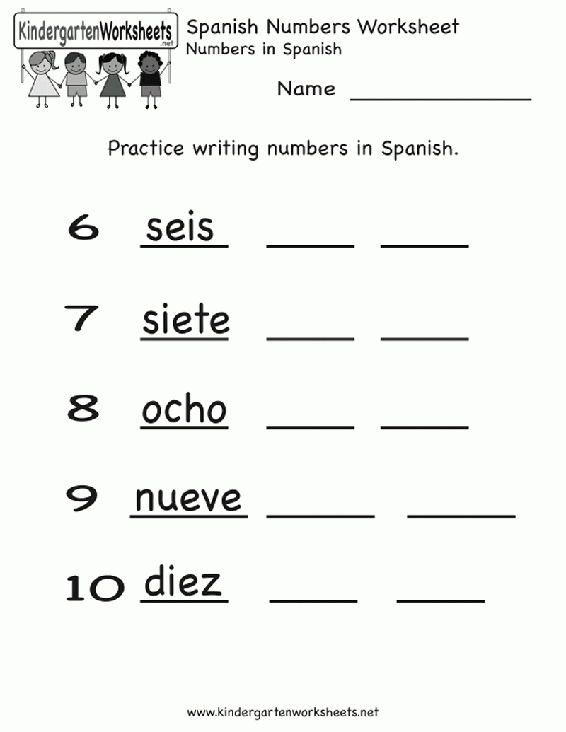 Preschool Worksheets In Spanish Preschool Worksheets