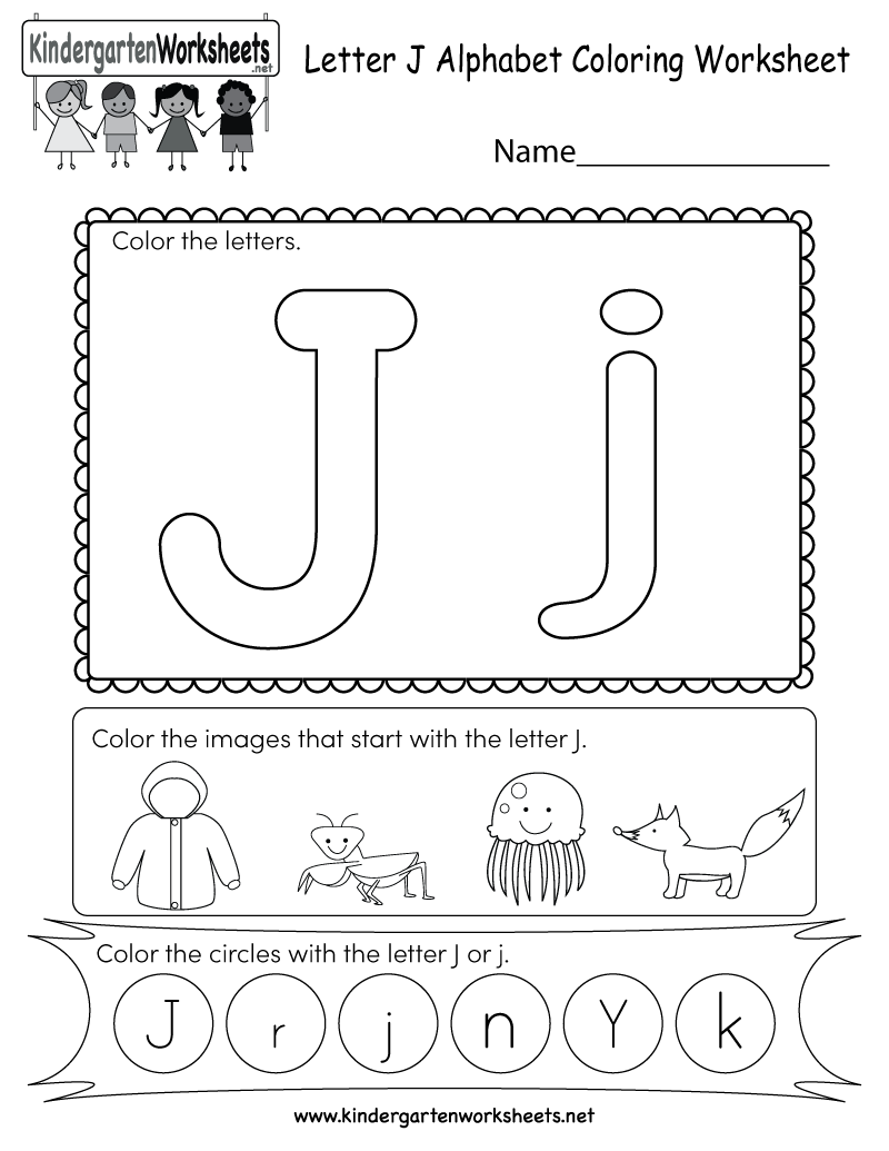 This Is A Fun Letter J Coloring Worksheet. Kids Can Color