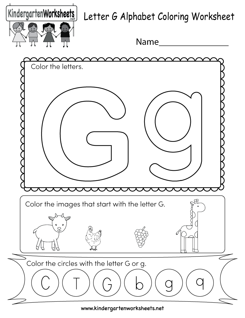 This Is A Letter G Alphabet Coloring Activity Worksheet